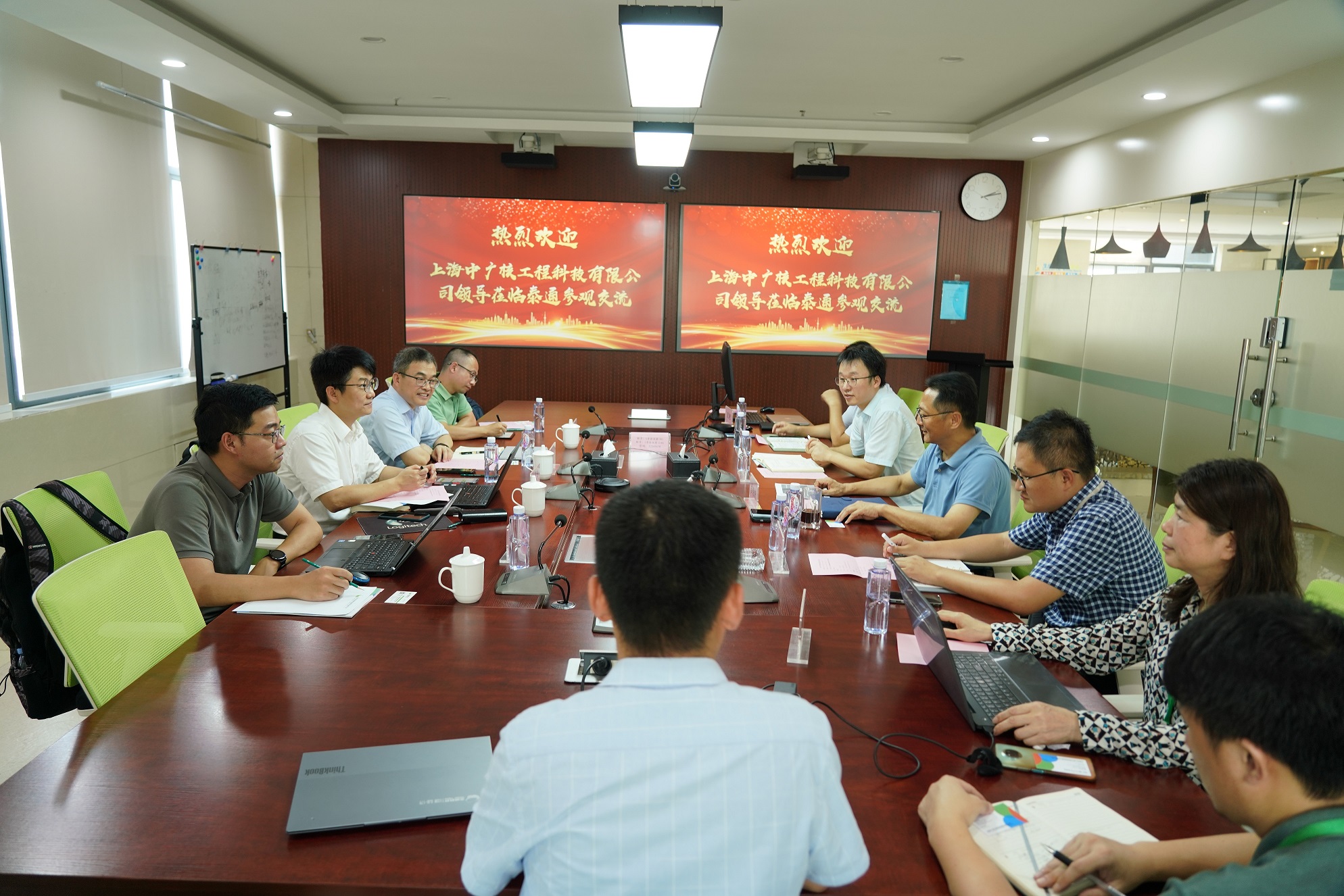 上海中廣核工程科技有限公司領(lǐng)導(dǎo)帶隊(duì)走訪(fǎng)泰通進(jìn)行技術(shù)交流